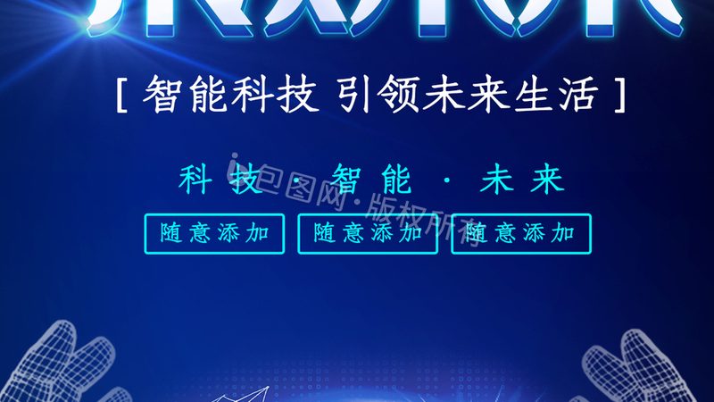 企业搜索数据库索引，价格几何？揭秘其成本构成与价值**
