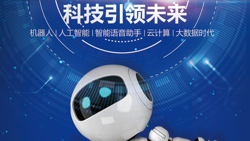 ELT工具选型：如何避免陷入技术陷阱**